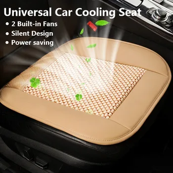

12V Built-in Fan Cooling Car Seat Cushion Cover Air Ventilated Fan Conditioned Cooler Pad Seat Cushion Covers Summer Seat Cover