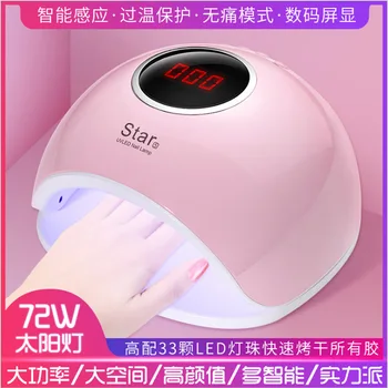 

72w Nail Phototherapy Lamp Star Nails Phototherapy Lamp 4 Smart Timing Not Black Hand UV Polish Heating Lamp