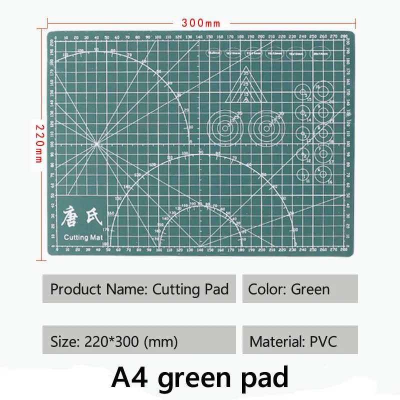green А4 ПВХ Режущий коврик режущий коврик печатные вырезы ручные инструменты для выскабливания DIY Двухсторонняя разделочная доска самовосhealing вающиеся художественные ремесла - Цвет: green