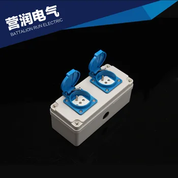 

2Gang FR standard French IP54 waterproof industrial socket outdoor waterproof outlet ABS+Brass 250v 16A socket
