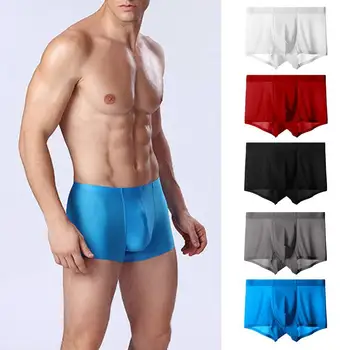 

Summer Ice Silk Underwear Men Sexy Seamless Panties Underwear Plus Size Breathable Soft Men Comfortable And C2H1