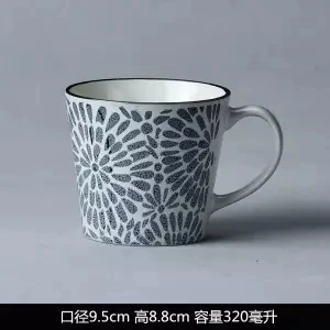 Coffee Cup Cup Ceramic Mug Breakfast Milk Cup Home Office Tea Cup Cups and Mugs Tumbler Tumblers Stainless Steel Cup Coffee - Цвет: 320ML