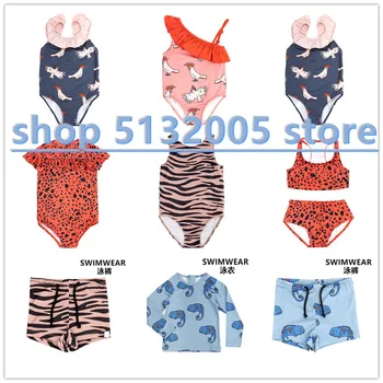 

Pre-sale 2020 Spring and Summer New CarlQ Series National Wind Quick-drying Sunscreen Split Swimsuit