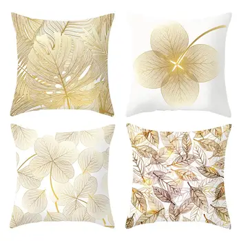 

4PCS/Set Pillow Case 45*45cm Golden Pillowcase Minimalist Home Sofa Cushion Cover Decoration Polyester Pillowcases Supplies