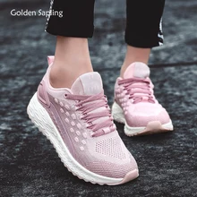 Женские кроссовки для бега золотого и розового цветов; Легкие женские кроссовки из сетчатого материала для спортзала; удобные спортивные кроссовки для фитнеса
