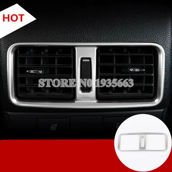 

For Subaru Legacy Interior Console Rear Air Vent Trim Cover 2016-2018 1pcs