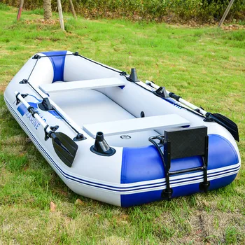230 CM Inflatable Fishing Boat 1