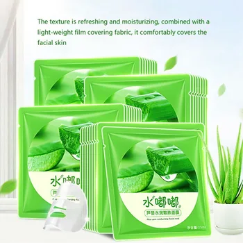 

10Pcs Face Mask Sheet Mask Facial Mask Aloe Cucumber Moisturizing Nourishing Beauty Mask New Q1