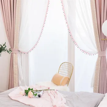

Children's Room Princess Girl's Bedroom Daughter's Room Pink Curtain with Lace Macarons Curtains for Living Room Bedroom