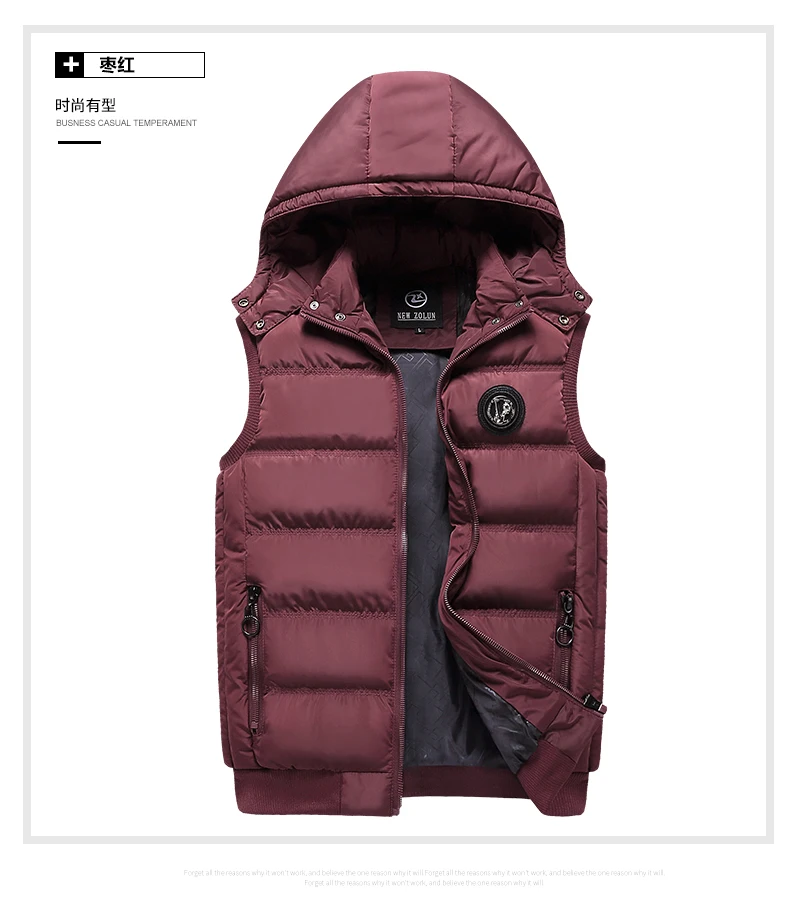 Mens Vest Jacket Slim Fit Waistcoat Thicken Men's Coats Windbreaker Male Warm Vests Spring Autumn Sleeveless Jacket for Men