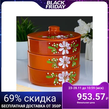 

Set for jellied meat "Gift" (size 1pc 57x172mm) 3846161