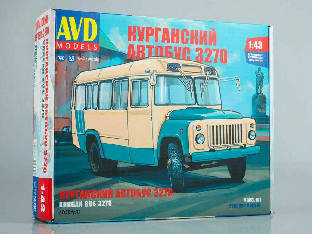 NEW AVD Models 1:43 Scale Kurgan BUS 3270 USSR Bus Unassemblied Diecast Model Kit 4038AVD For Collection