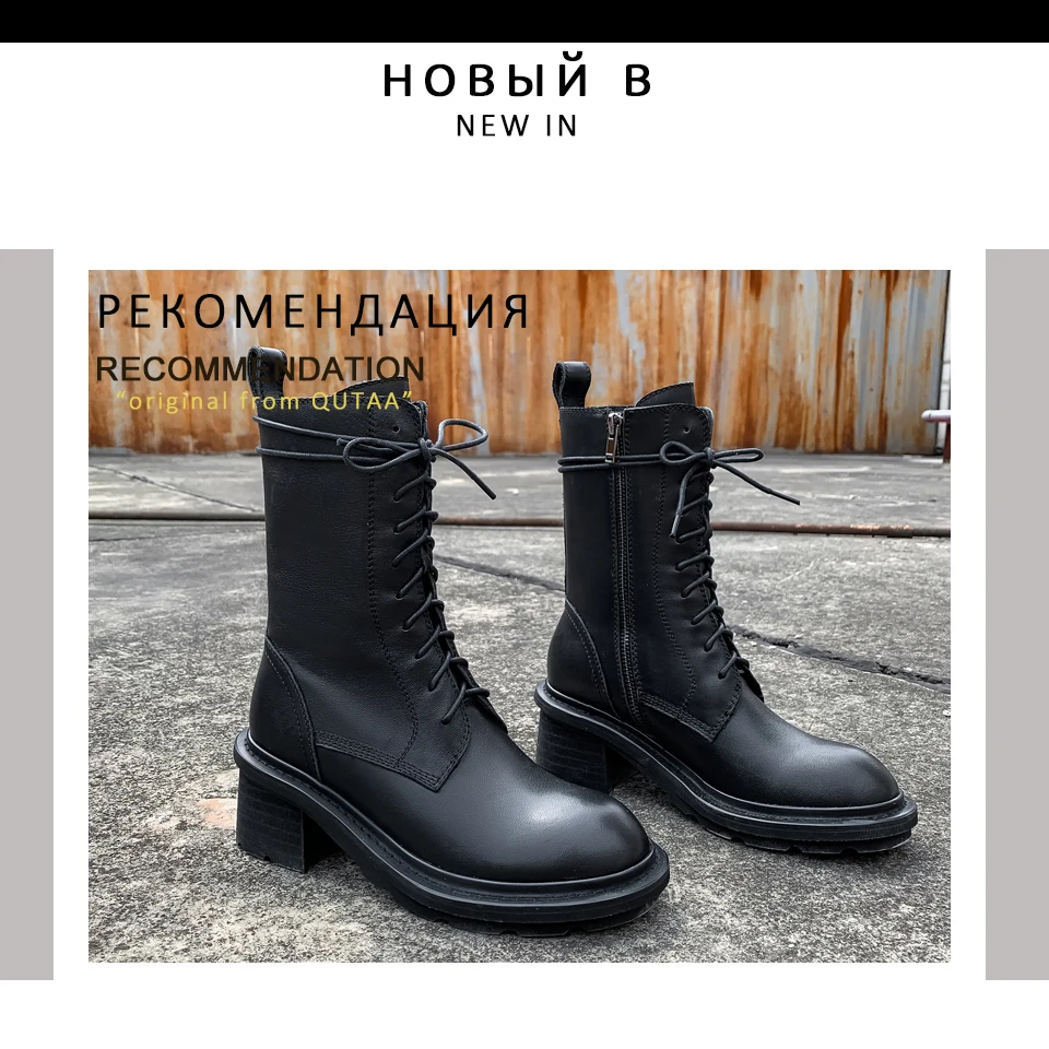 QUTAA/ г. Повседневная женская обувь из натуральной кожи на молнии со шнуровкой осенне-зимние сапоги до середины икры на высоком квадратном каблуке с круглым носком размер 34-39