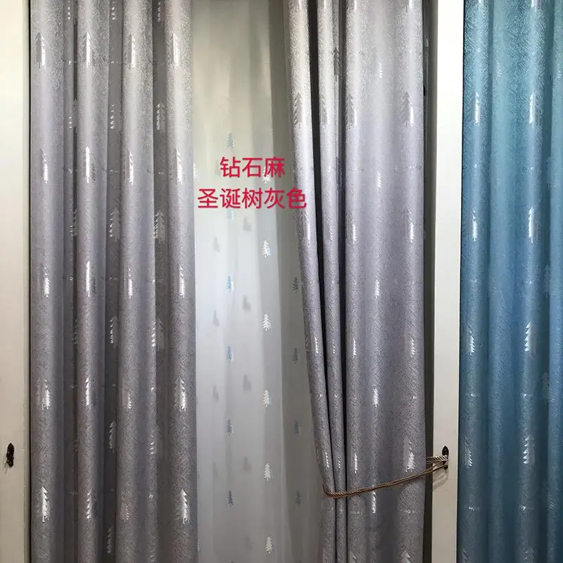 

Minimalist Modern Sparkly Linin Jacquard Curtain Shade Curtain Living Room Library Balcony