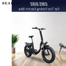 Fat 20PZ шина 2 колеса 36V500W10AH Электрический велосипед складывающийся усилитель велосипед электрический велосипед Цикл складной алюминиевый 50км/ч