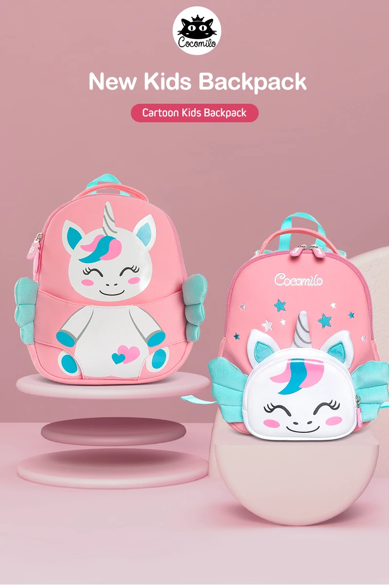 Cocomilo бренд 3D детская сумка с рисунком динозавра школьные ранцы для мальчиков девочек мультфильм рюкзаки Детский сад мультфильм рюкзак Mochila