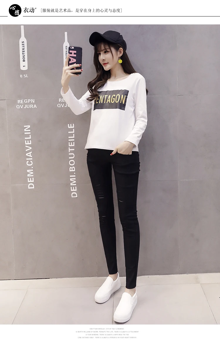 Spring and Autumn New Korean version of the thin hole hole stretch pregnant women pants pregnant women pencil feet pants