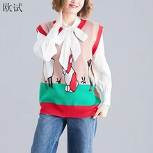 Свитер без рукавов размера плюс, Осень-зима, женский жилет с v-образным вырезом, вязаный жилет с рисунком животных, свитера, топы, пуловер