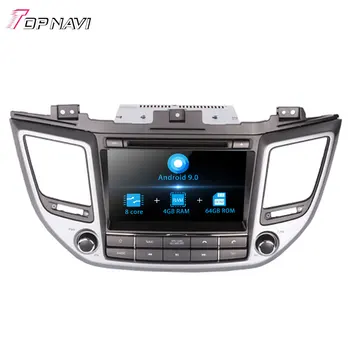 8 オクタコアの Android 9 0 カーラジオの Gps ナビゲーションヒュンダイツーソン 15 ステレオ Autoradio マルチメディアオーディオ Dvd プレーヤー 2 Din Leather Bag