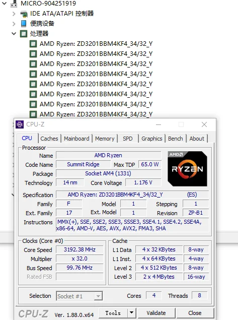 Четырехъядерный процессор AMD 3201 Ryzen 5 1400 es R5 1400 es 3,2 GHz ZD3201BBM4KF4 Socket AM4