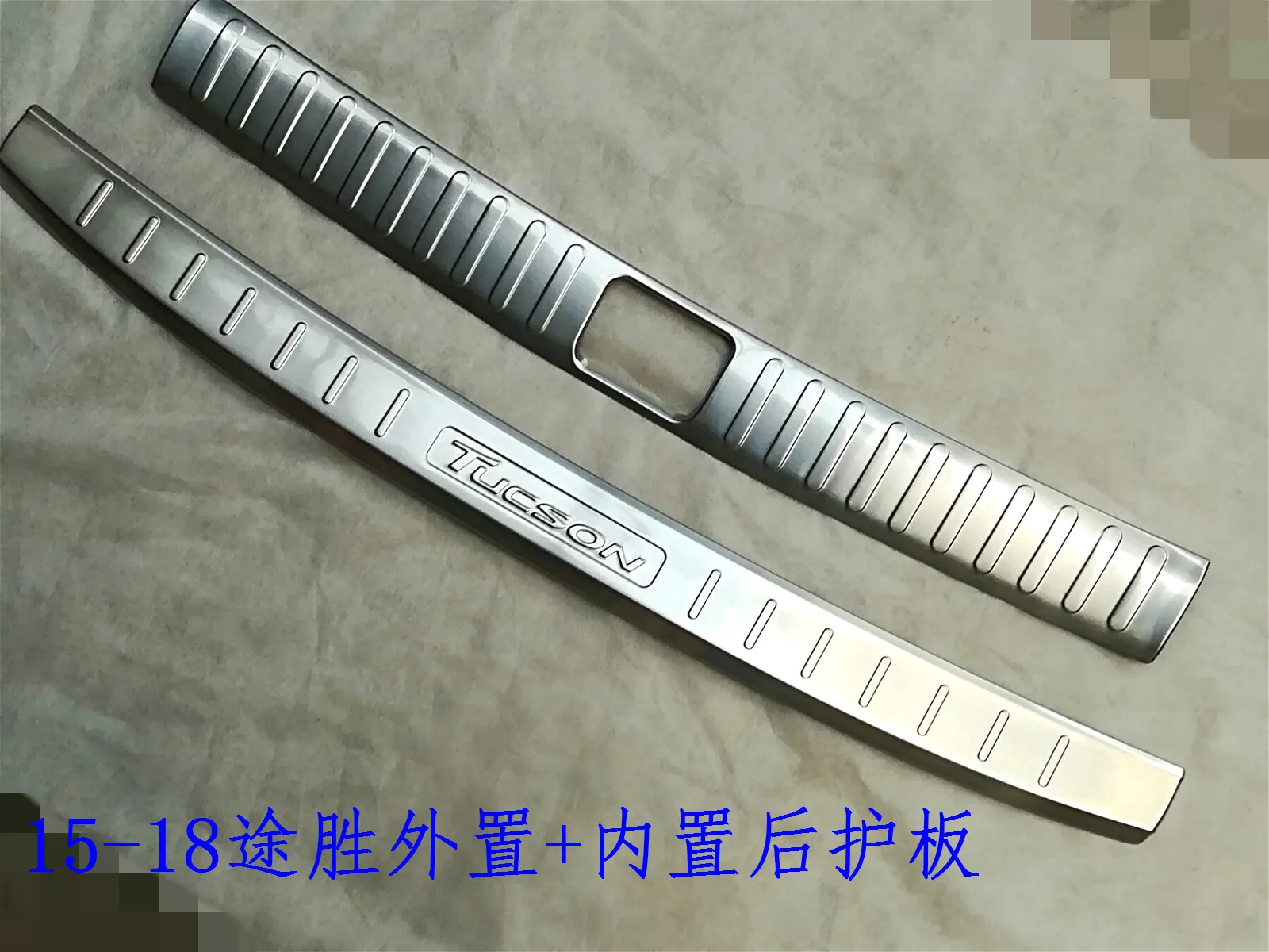 Для hyundai Tucson- задний порог протектор заднего бампера крышка багажника внешний внутренний из нержавеющей стали автомобильный Стайлинг