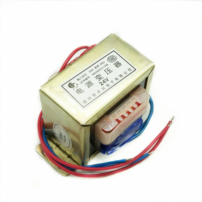 Мощность трансформатор 80 Вт DB-80VA 220 V-24 V 3.3A AC AC24V трансформатор чистый Медь