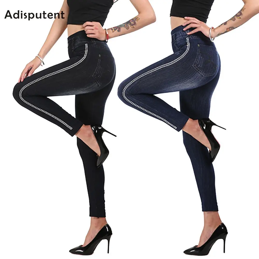 ADISPUTENT Knitted Streetwear Seamless Jeans Leggings Fashion Side Dot High Waist Pencil Pants Stretch Push Up Ladies Legins