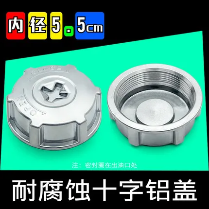 1pc Gasoline Fuel Tank Accessories Inverted Filling Pipe for 5L 10L 20L Oil Tank Cap Lid Outlet Pipe