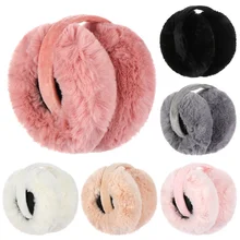 Winter Warm Plush Ear Muff Soft Headphone Style Ear-cap Foldable Earflap Ladies Outdoor Skiing anti-Windshield Ear Warmer