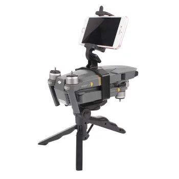 

Handheld Tripod Multi function Holder for DJI MAVIC PRO Platinum Drone Accessory Kit