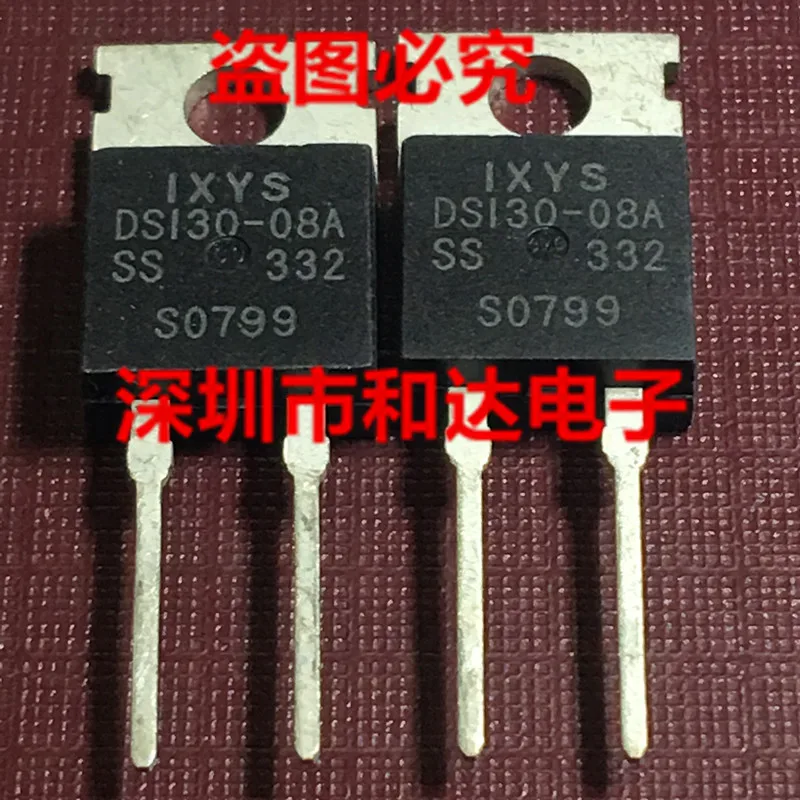

DSI30-08A 800 в 30 А