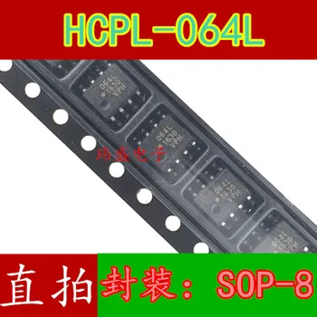 

10pcs HCPL-064L ACPL-064L SOP-8 064L 64L