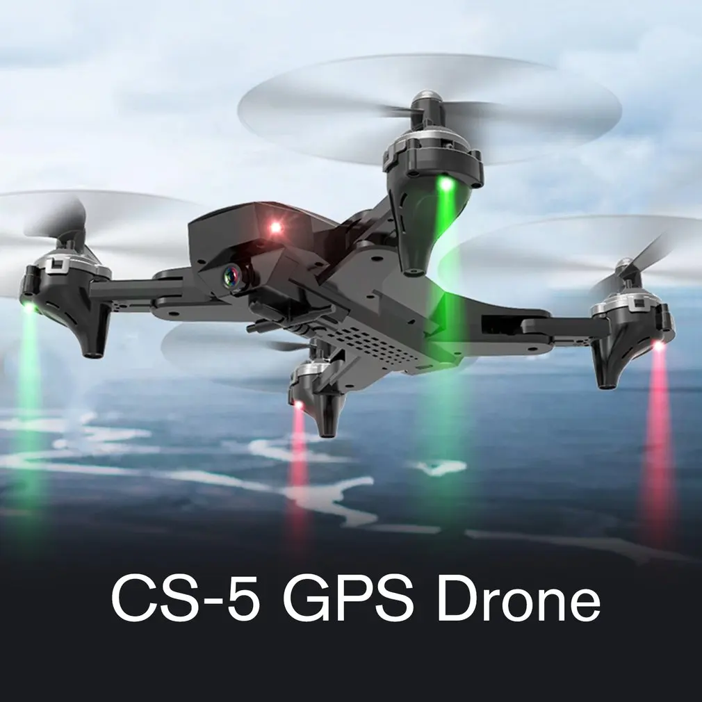 CS-5 gps-дрон с 1080P HD камерой, складные дроны, четырехосевой вертолет, один ключ возврата, Wi-Fi FPV RC вертолет, игрушки для мальчиков