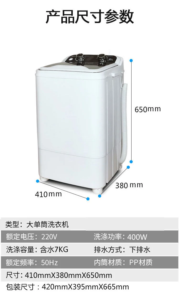 18152216272_1599823894