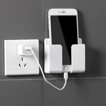 1PC Wall Mounted Organizer Storage Box Remote Control Mounted Mobile Phone Plug Wall Holder Charging Multifunction Holder Stand