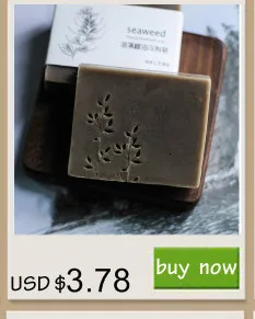 Seaweed& Coconut oil Handmade Soap Cold Process Soap Skin Care Whitening Oil-control Moisturizing Face Cleaning Beauty Health