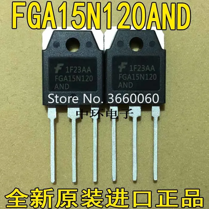 10 шт./лот BT15N120 BT15T120