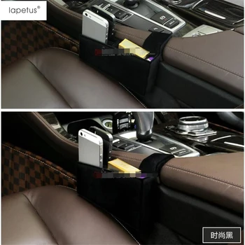 

Accessories For BMW 5 Series 520i 525i 530i F10 F18 2011 - 2016 Seat Gap Container Storage Box Phone Tray Accessory Cover Kit