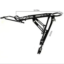 Велосипед горный велосипед задняя стойка V-Brake дисковые тормоза багажная вешалка для одежды-пилотируемые принадлежности для верховой езды Kw-667 type-023