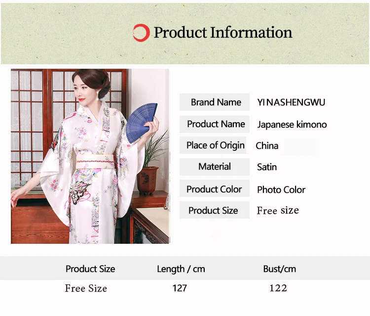Yukata женское традиционное японское кимоно Банный халат сексуальный женский, с цветочным принтом кимоно вечерние новые костюмы для косплея