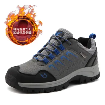 

Hot Brand Men 2019 Fashion Autumn And Winter Breathable Slip On Casual Boots Mens Labor Insurance Puncture Snow Boots