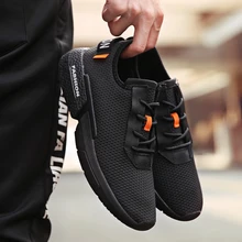 Воздухопроницаемые кроссовки для мужчин кроссовки низкие туфли на плоской подошве легкая обувь для ходьбы мужские слипоны