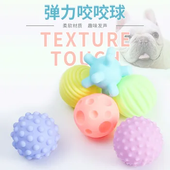 

Pet Puppy Dog Toy Ball fa sheng qiu Combination 6-Piece Set Teddy Bichon Puppy Dog Toy Pet Supplies