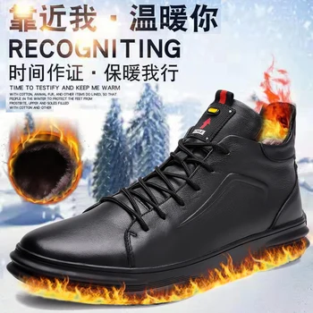 

Winter Fashion Casual Shoes Men Genuine Leather Men Youth Casual Sneakers Inside Fur Men Walking Footwear High Top Leather Shoes
