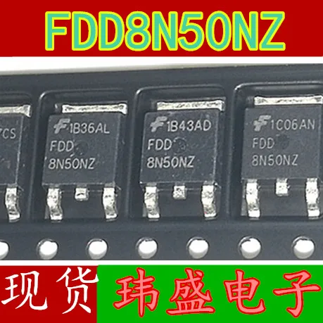 10 шт. FDD8N50NZ 8N50 TO-252