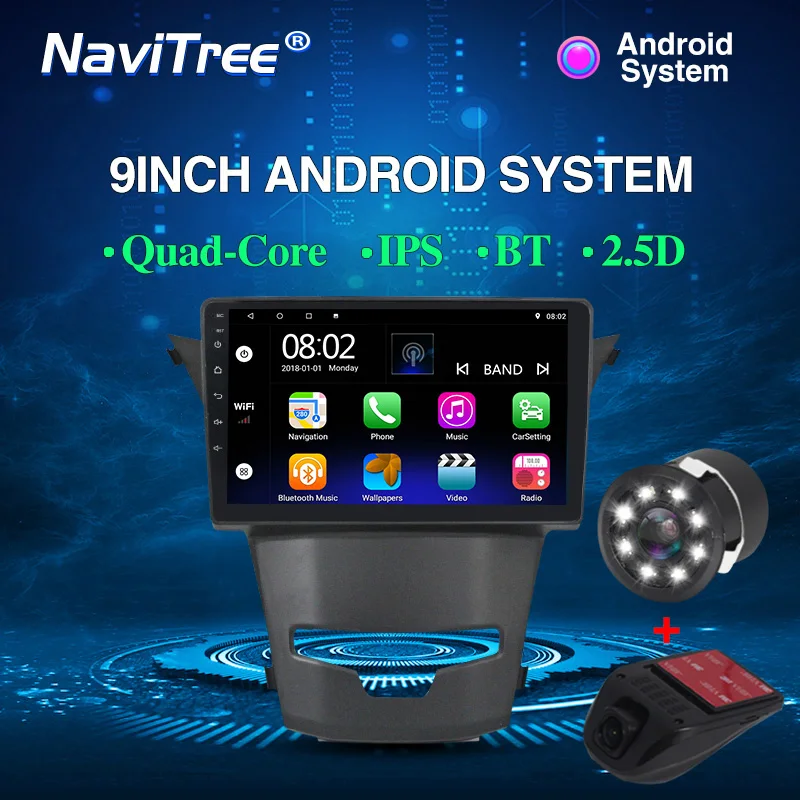 Android 9,0 1GB ram 16G rom автомобильный DVD gps навигатор плеер для SsangYong Korando Actyon разрешение: 1024*600 - Цвет: DVD camera DVR