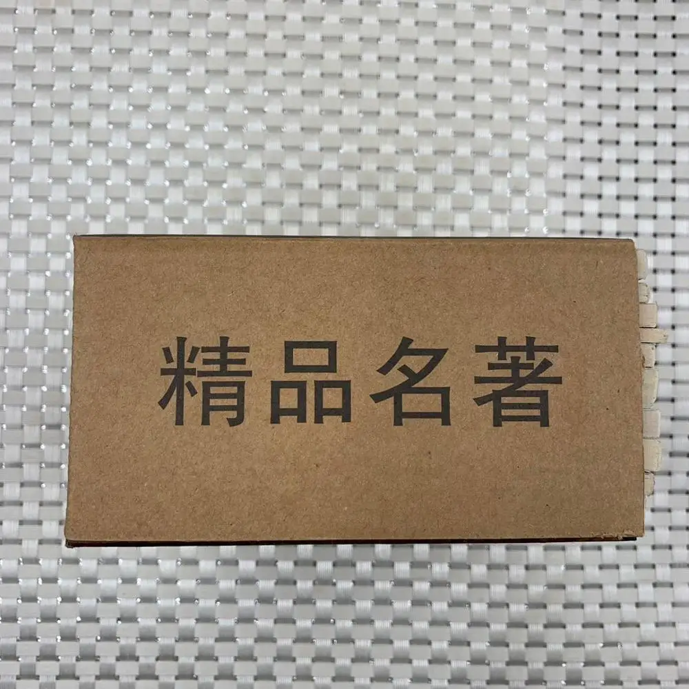 

China Old Books and Painting Books Comic book of legend 10 of People and war comics