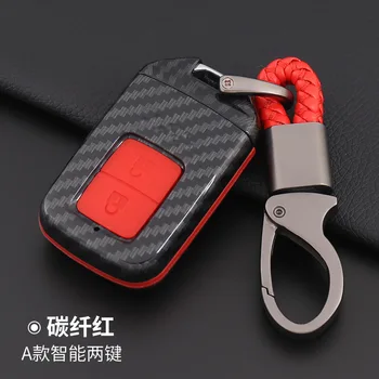 

2019 Anti-fall Carbon fiber silicone Car Key Cover Case For Honda Hrv Civic 2017 Accord 2003-2007 Cr-v Freed Pilot Auto Shell