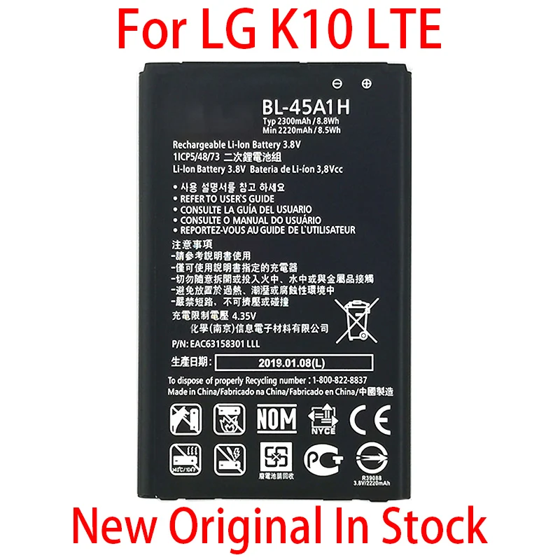100% Оригинальный BL-45A1H 2300 мА/ч Батарея для LG K10 LTE F670L F670K F670S F670 Q10 K420N Новый высокое