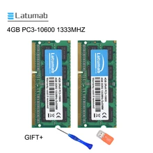 Latumab 4 Гб DDR3 1333 МГц PC3-10600 памяти ноутбука So dimm память ram 204 шпильки ноутбук превосходного качества модуль SODIMM DDR3 ram